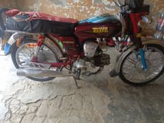 good cdisan