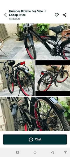 gairo wali bicycle condition new