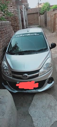 prince pearl model 2020