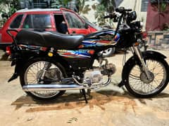 2024 December Urgent Sale Super Star Almost New