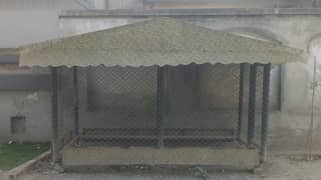 CAGE For Animals