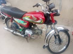 Karachi