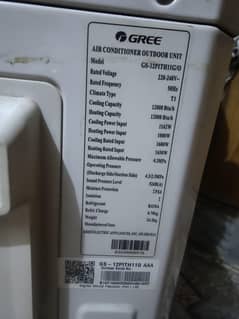 Gree 1 ton Inverter