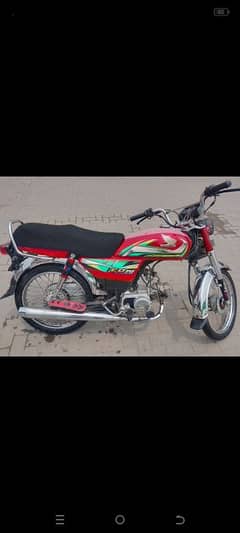 70 baike urgent sale krni