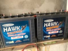 HAWK HT 1800 tubler batteries only one season used