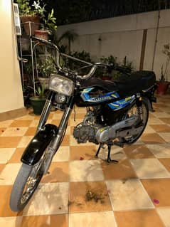 SuperStar 2023 Sealed Engine