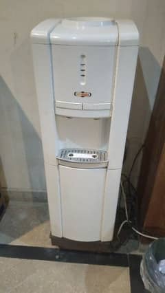 Water dispenser