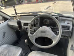 Mehran