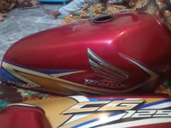 2020 model 125 original Tanki tapi