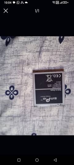 Samsung Galaxy battery