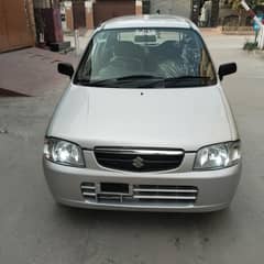 Alto 2012 Model bumper to bumper original