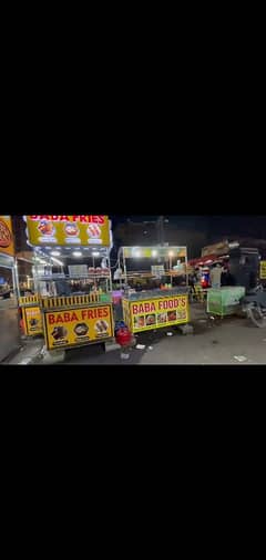 Baba food for sale