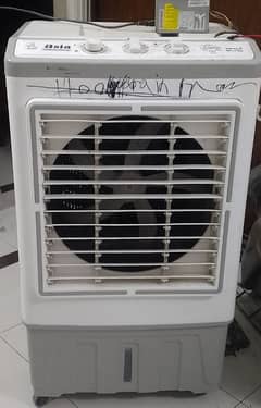 DC air cooler with supply in proper working condition