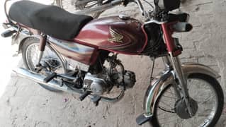 Honda cd 70