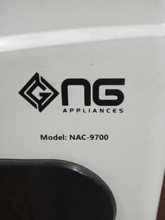 Nasgas NAC-9700 model room cooler for sale