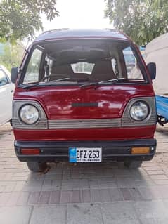 Suzuki Bolan Carry Dabba