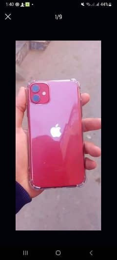 iphone 11 for sale