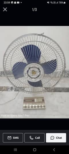Japanese National Table Fan