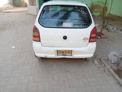 Alto Vxr for sell