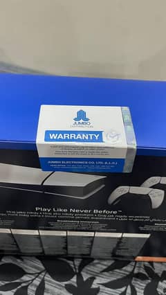 PS5