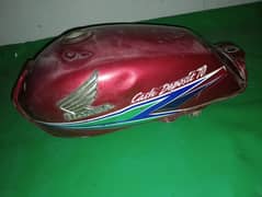 CD