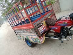 Road Prince bike 2019 model