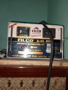 stabilizer for sale content num 03172001192