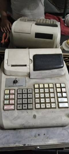 electronic