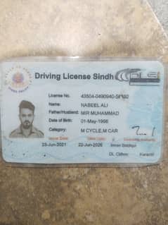 job need im driver 03047653622