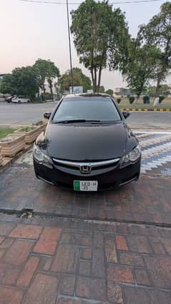Honda Civic Prosmetic 2008