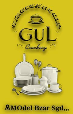 Gul crockery for sale location model mart Sargodha