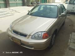 Honda Civic 1997 duplicate file