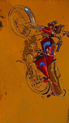 hi speed Sakhar number