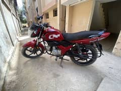 Super
