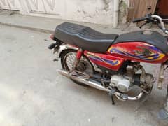 united bike 2021 model original