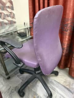Chair