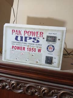 1550 watt ups ok hai bilkul