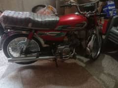 Hi speed 2023 model