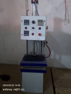 new machine