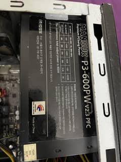 600 W Gaming PSU power supply