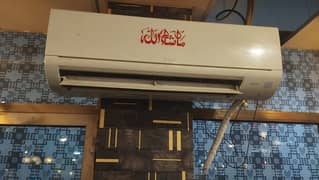 Mitsubishi Mr slim inverter
