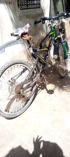 Original Japani Cycle
