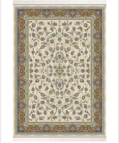 Irani silk carpet