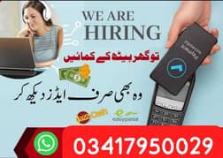 Source of side income
