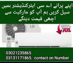 Used AC Buyer /Window AC /AC Split /Portable AC inverter AC