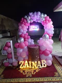 balloon ring arch