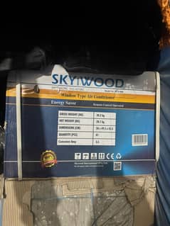 brand
