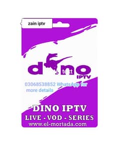 iptv