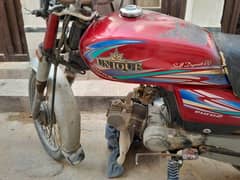 Unique 70cc 2017 – Excellent Condition – Urgent Sale*