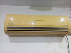 golden
